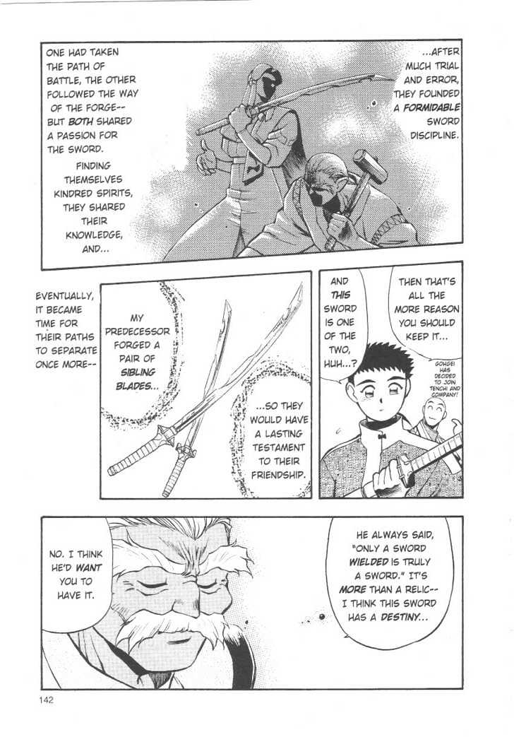 Tenchi Muyo! Chapter 4.5 page 28 - Vol.04 Chapter 5