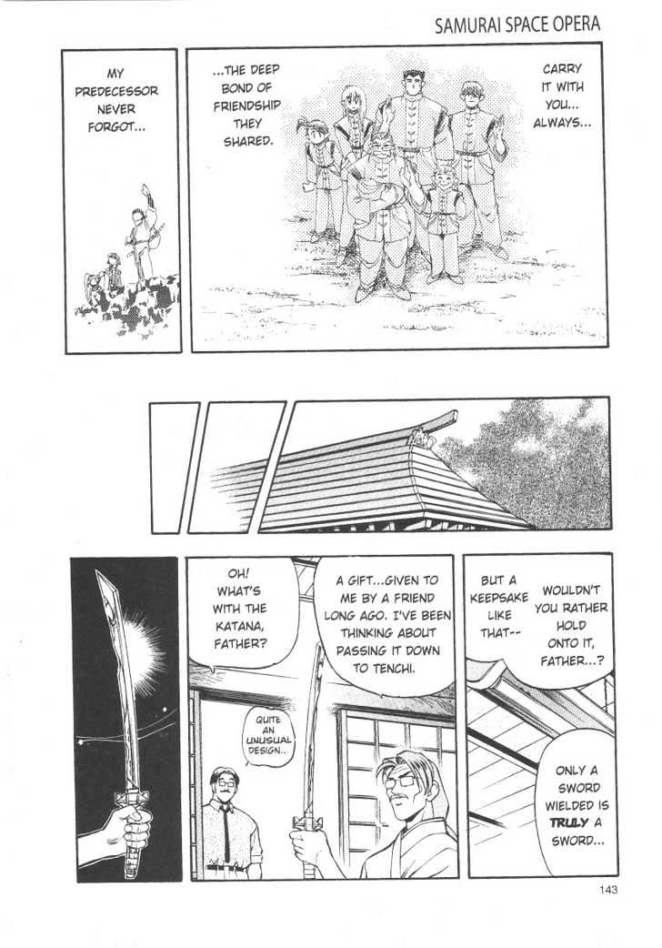 Tenchi Muyo! Chapter 4.5 page 29 - Vol.04 Chapter 5