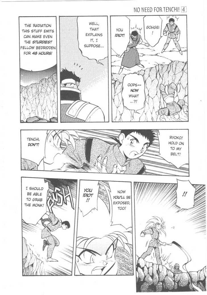 Tenchi Muyo! Chapter 4.5 page 9 - Vol.04 Chapter 5