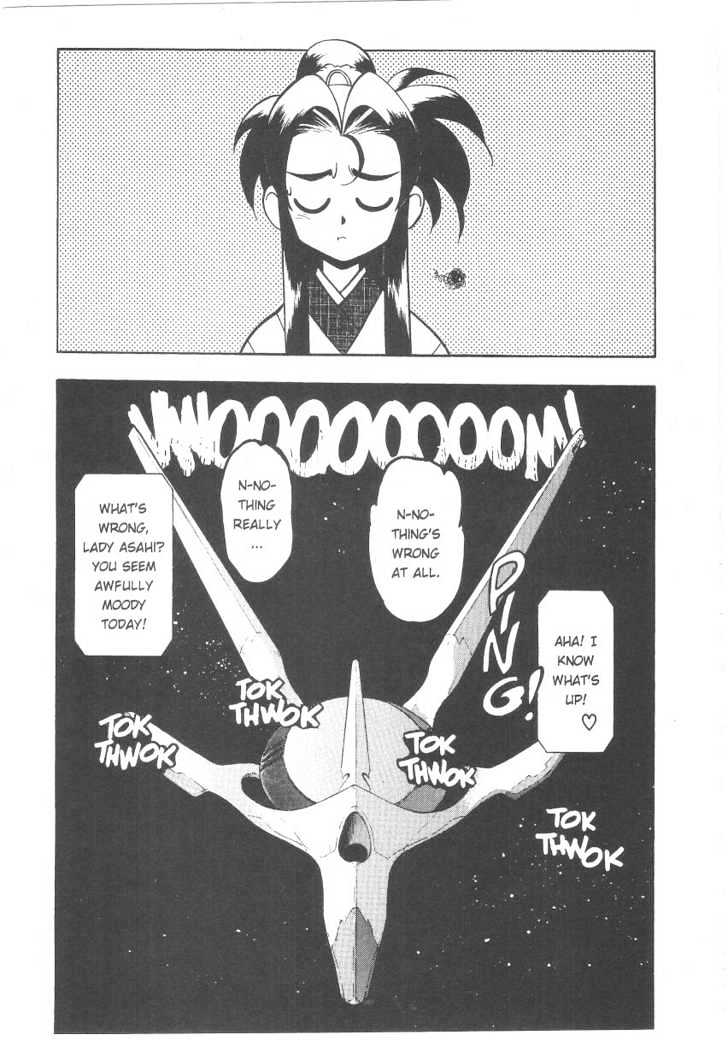 Tenchi Muyo! Chapter 4.6 page 2 - Vol.04 Chapter 6
