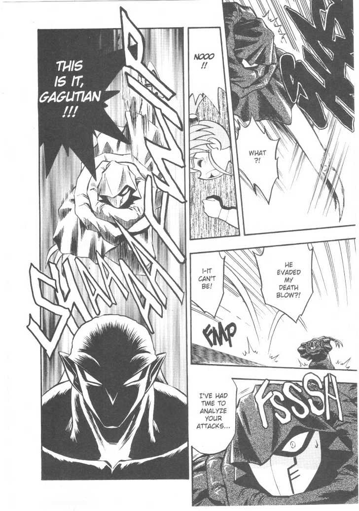 Tenchi Muyo! Chapter 4.6 page 21 - Vol.04 Chapter 6