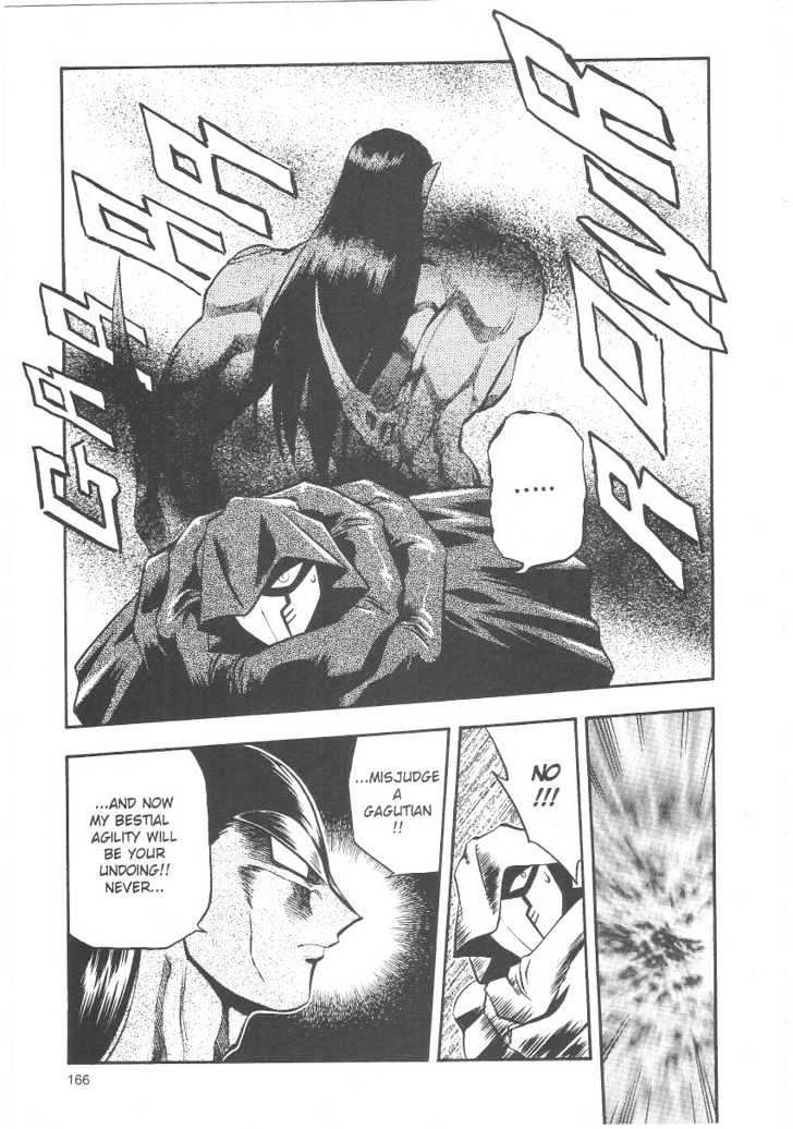 Tenchi Muyo! Chapter 4.6 page 22 - Vol.04 Chapter 6