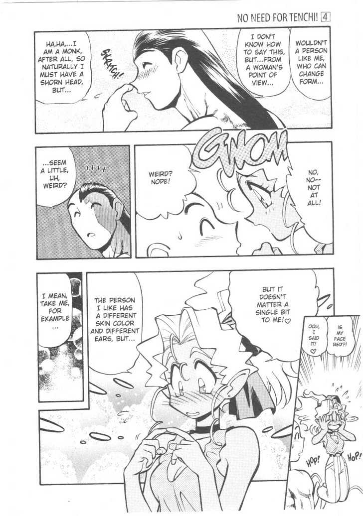 Tenchi Muyo! Chapter 4.6 page 29 - Vol.04 Chapter 6