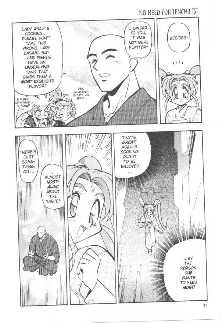 Tenchi Muyo! Chapter 5.1 page 11 - Vol.05 Chapter 1