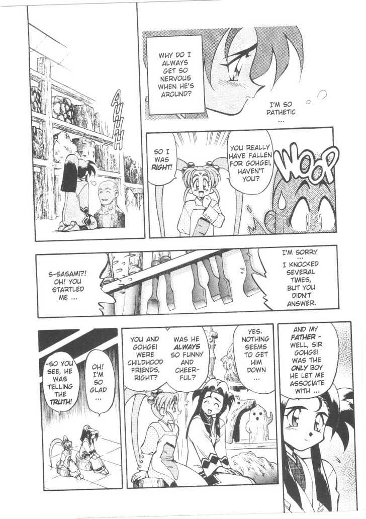 Tenchi Muyo! Chapter 5.1 page 19 - Vol.05 Chapter 1