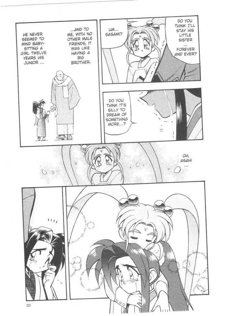 Tenchi Muyo! Chapter 5.1 page 20 - Vol.05 Chapter 1
