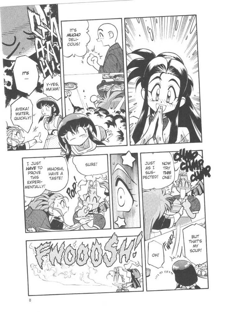 Tenchi Muyo! Chapter 5.1 page 8 - Vol.05 Chapter 1