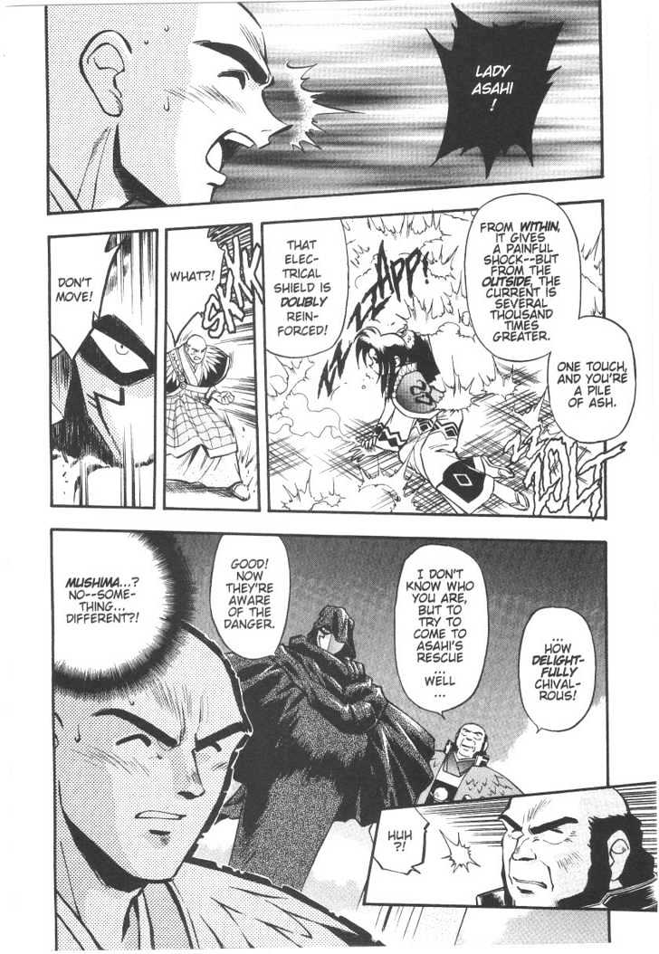 Tenchi Muyo! Chapter 5.2 page 13 - Vol.05 Chapter 2