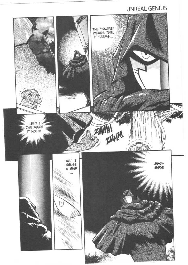Tenchi Muyo! Chapter 5.2 page 5 - Vol.05 Chapter 2