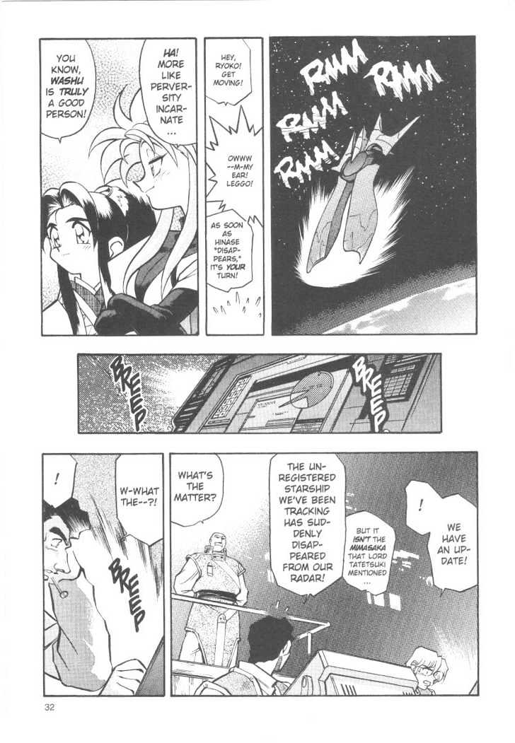 Tenchi Muyo! Chapter 5.2 page 8 - Vol.05 Chapter 2