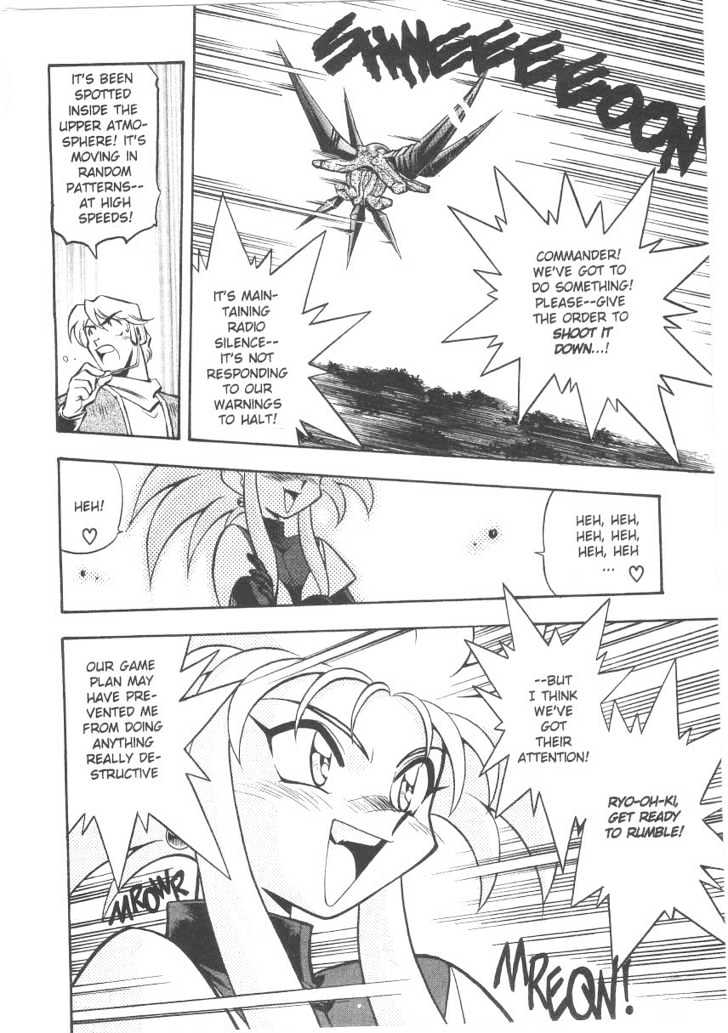 Tenchi Muyo! Chapter 5.2 page 9 - Vol.05 Chapter 2