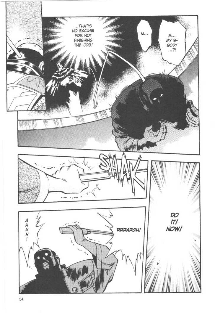 Tenchi Muyo! Chapter 5.3 page 10 - Vol.05 Chapter 3