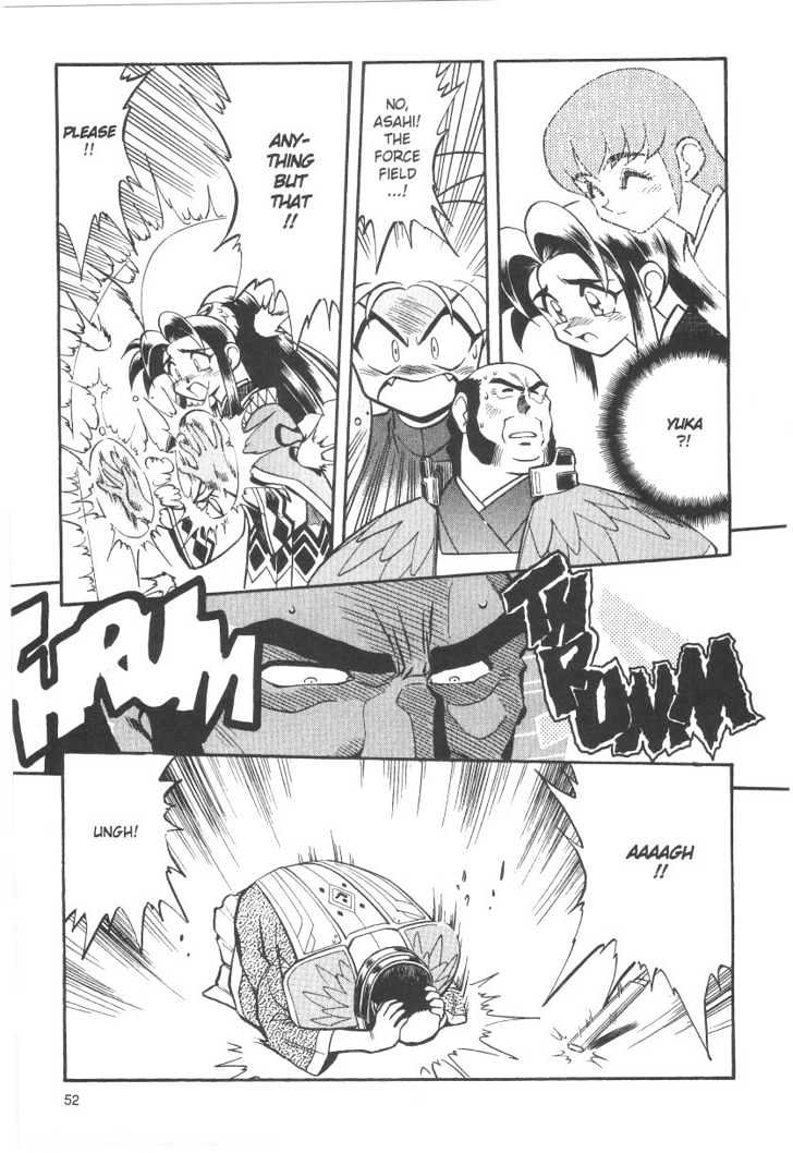 Tenchi Muyo! Chapter 5.3 page 8 - Vol.05 Chapter 3