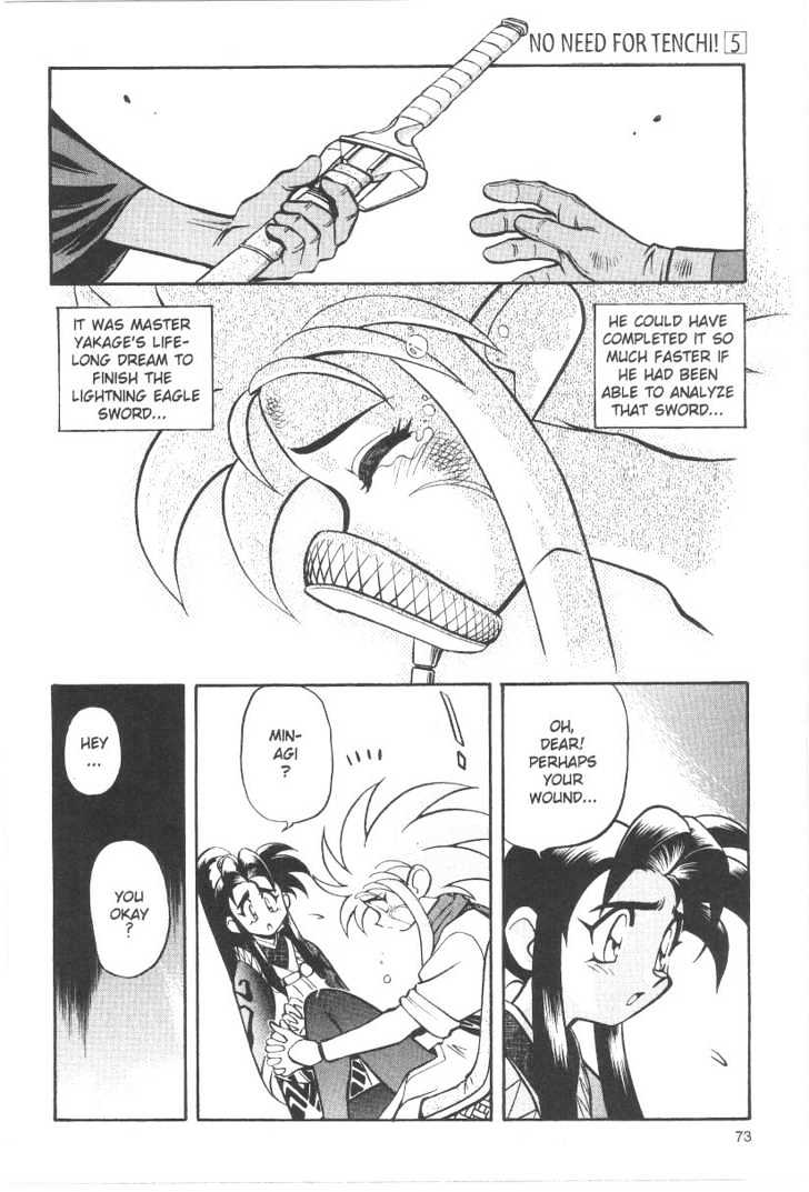 Tenchi Muyo! Chapter 5.4 page 13 - Vol.05 Chapter 4