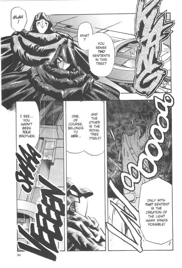 Tenchi Muyo! Chapter 5.5 page 18 - Vol.05 Chapter 5