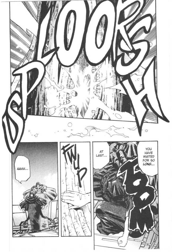 Tenchi Muyo! Chapter 5.5 page 19 - Vol.05 Chapter 5