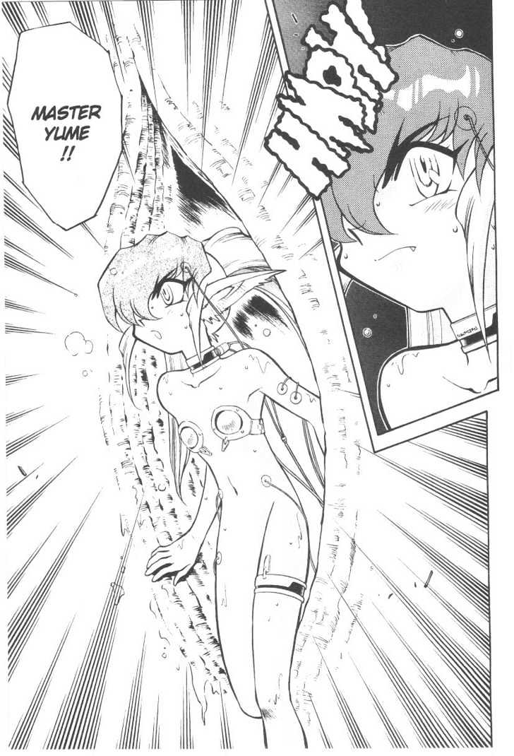 Tenchi Muyo! Chapter 5.5 page 20 - Vol.05 Chapter 5