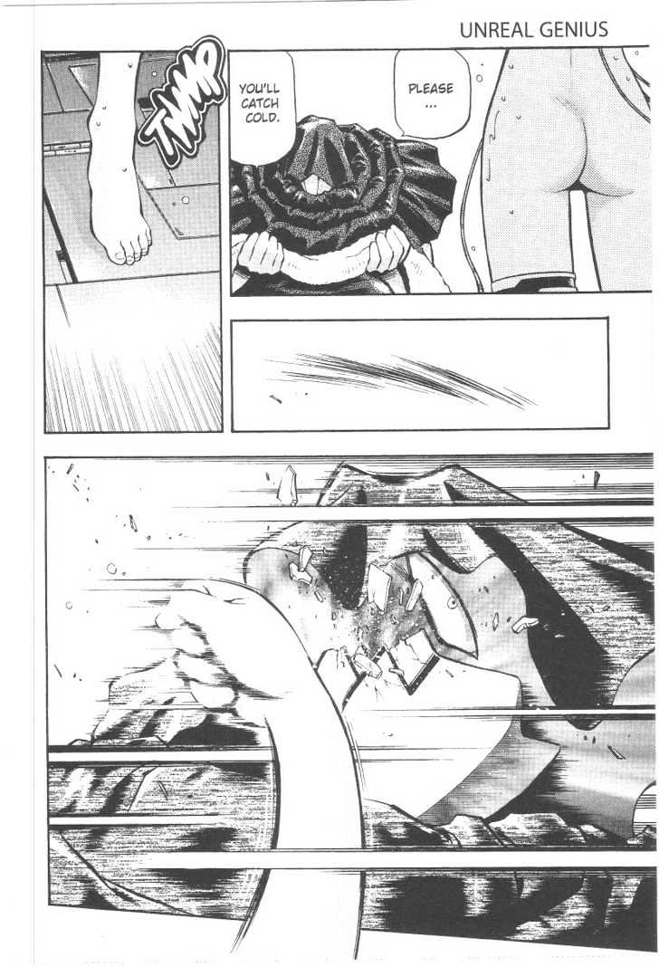 Tenchi Muyo! Chapter 5.5 page 21 - Vol.05 Chapter 5