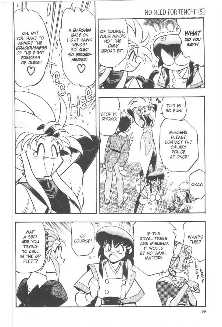 Tenchi Muyo! Chapter 5.5 page 23 - Vol.05 Chapter 5