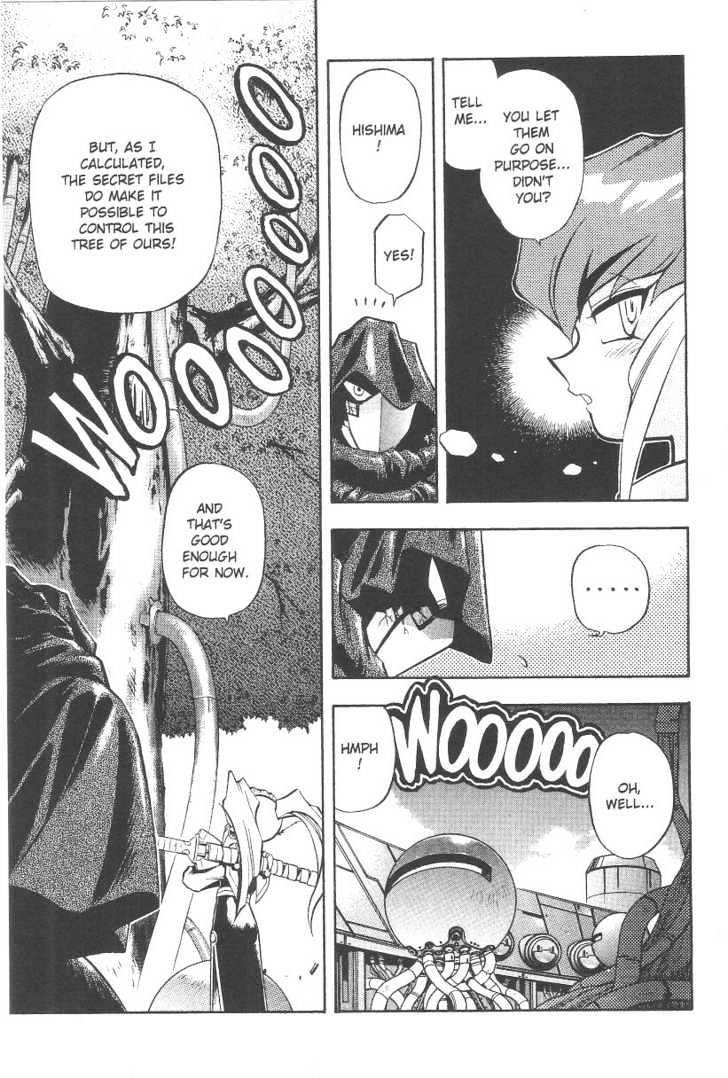 Tenchi Muyo! Chapter 5.5 page 26 - Vol.05 Chapter 5