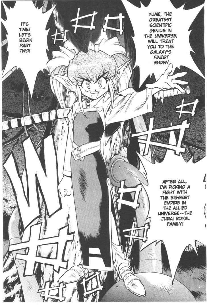 Tenchi Muyo! Chapter 5.5 page 28 - Vol.05 Chapter 5