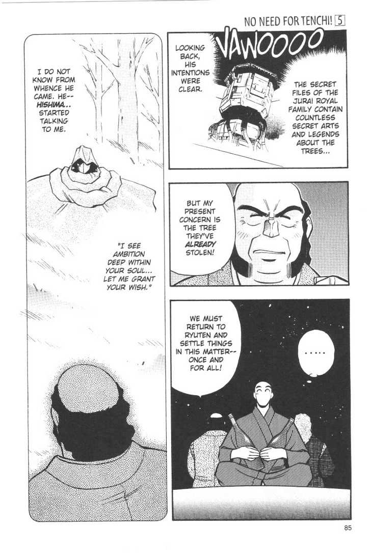 Tenchi Muyo! Chapter 5.5 page 9 - Vol.05 Chapter 5