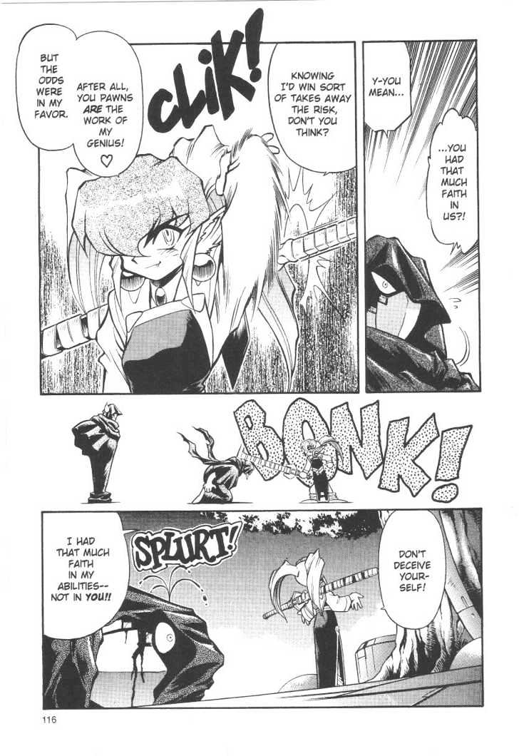 Tenchi Muyo! Chapter 5.6 page 10 - Vol.05 Chapter 6
