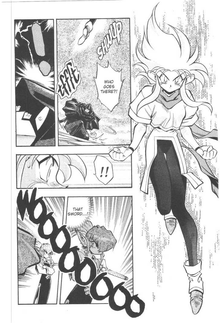 Tenchi Muyo! Chapter 5.6 page 11 - Vol.05 Chapter 6