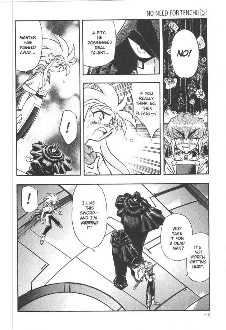 Tenchi Muyo! Chapter 5.6 page 13 - Vol.05 Chapter 6