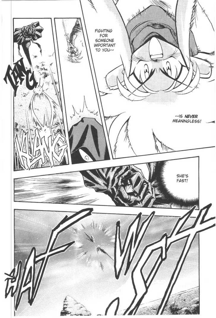 Tenchi Muyo! Chapter 5.6 page 19 - Vol.05 Chapter 6