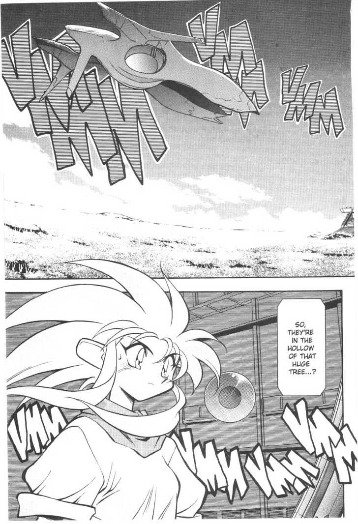 Tenchi Muyo! Chapter 5.6 page 2 - Vol.05 Chapter 6