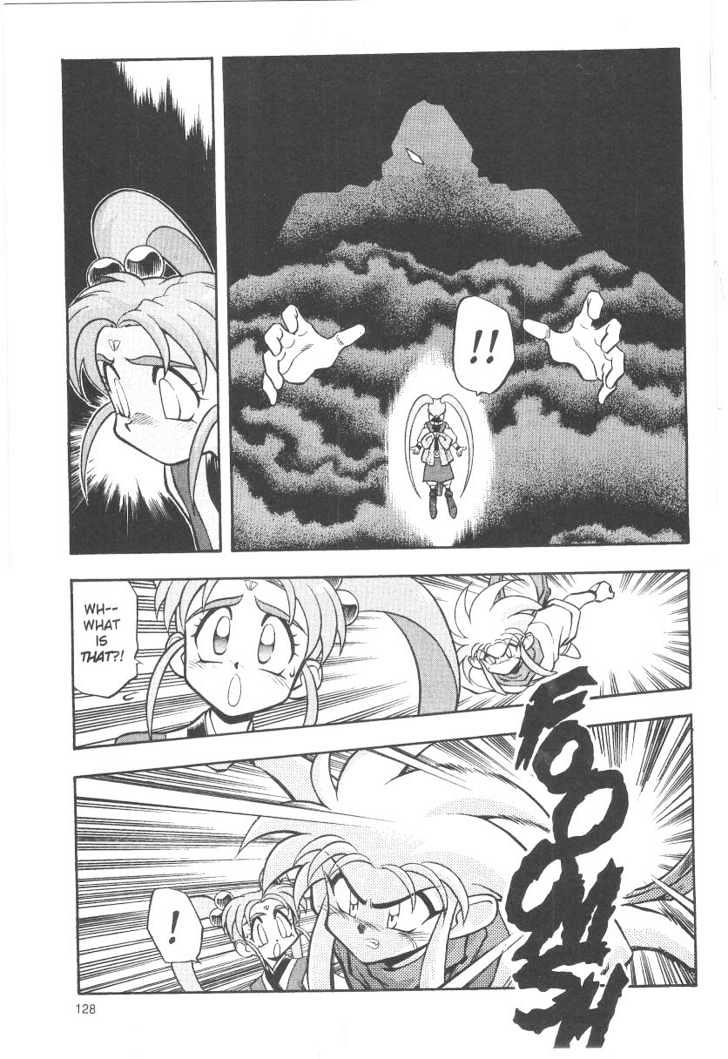 Tenchi Muyo! Chapter 5.6 page 22 - Vol.05 Chapter 6