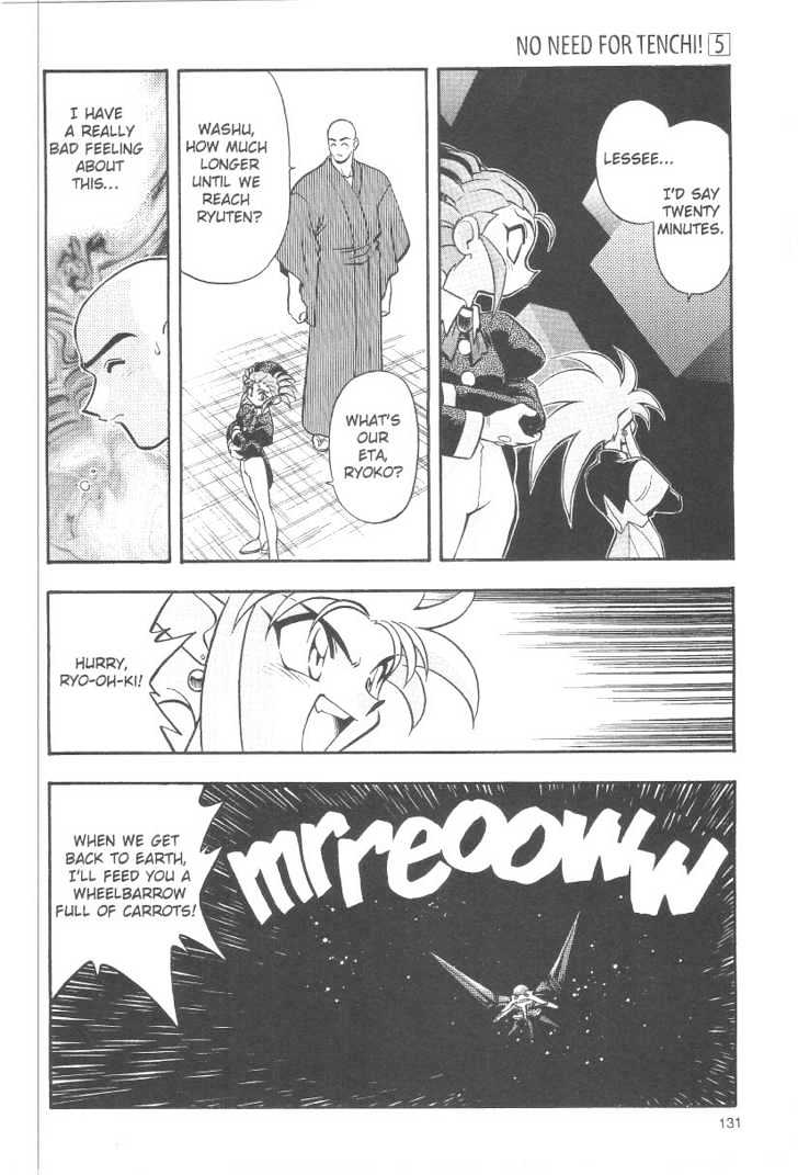 Tenchi Muyo! Chapter 5.6 page 25 - Vol.05 Chapter 6