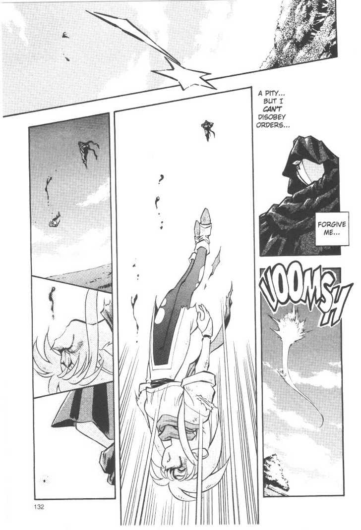 Tenchi Muyo! Chapter 5.6 page 26 - Vol.05 Chapter 6