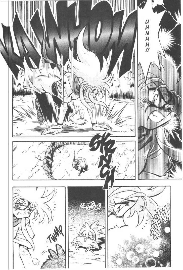 Tenchi Muyo! Chapter 5.6 page 29 - Vol.05 Chapter 6