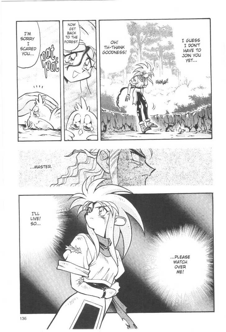Tenchi Muyo! Chapter 5.6 page 30 - Vol.05 Chapter 6