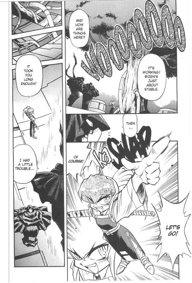 Tenchi Muyo! Chapter 5.6 page 31 - Vol.05 Chapter 6