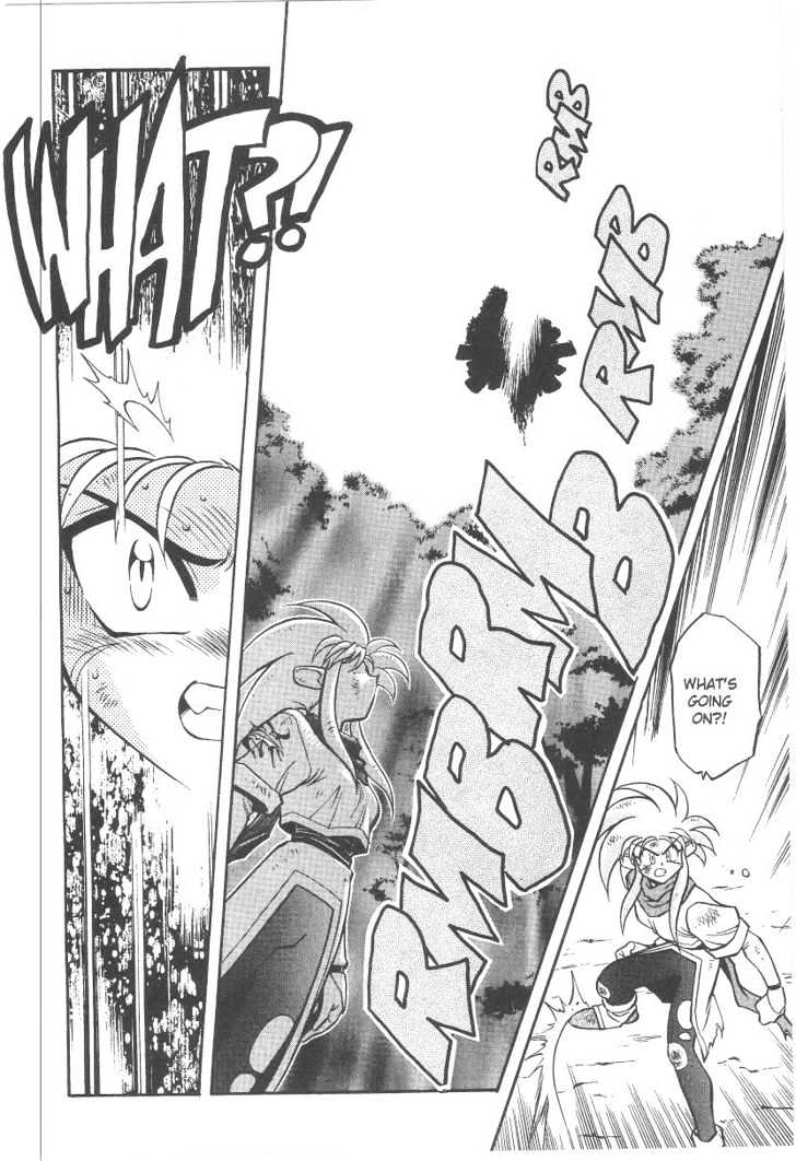 Tenchi Muyo! Chapter 5.6 page 33 - Vol.05 Chapter 6