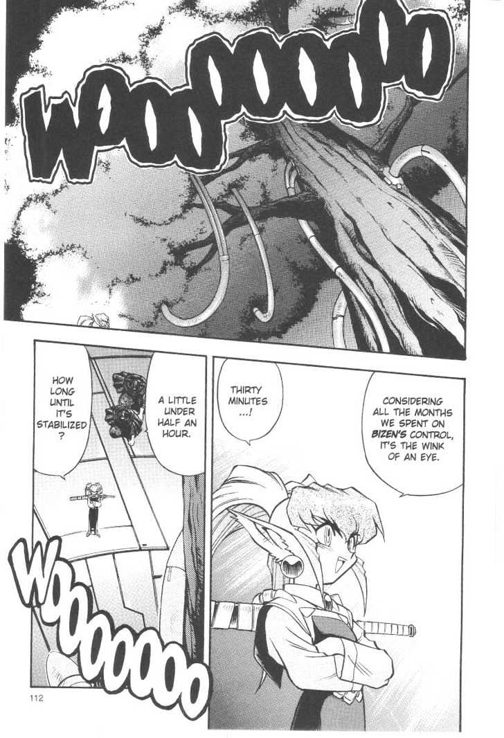 Tenchi Muyo! Chapter 5.6 page 6 - Vol.05 Chapter 6