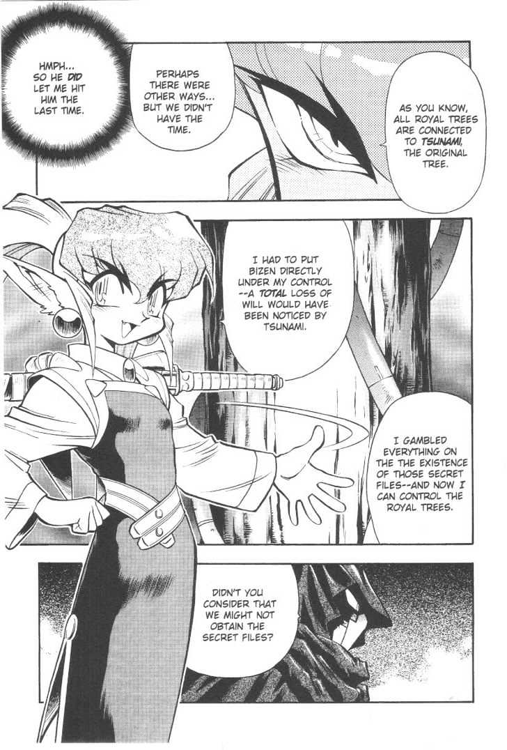 Tenchi Muyo! Chapter 5.6 page 8 - Vol.05 Chapter 6