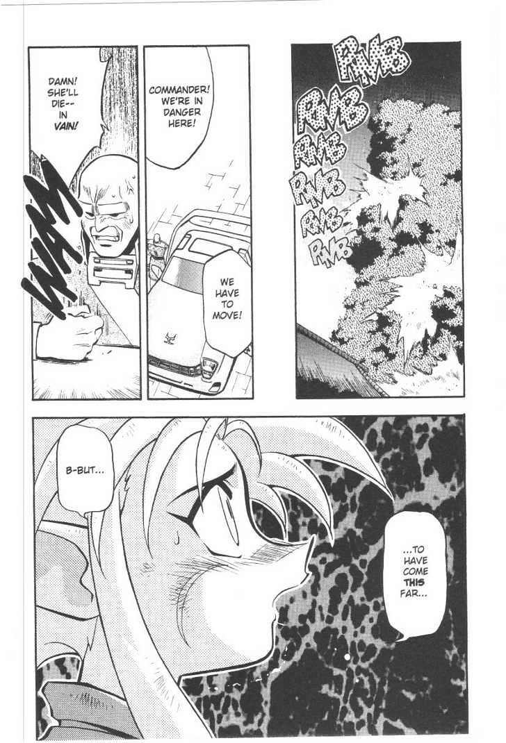 Tenchi Muyo! Chapter 5.7 page 11 - Vol.05 Chapter 7