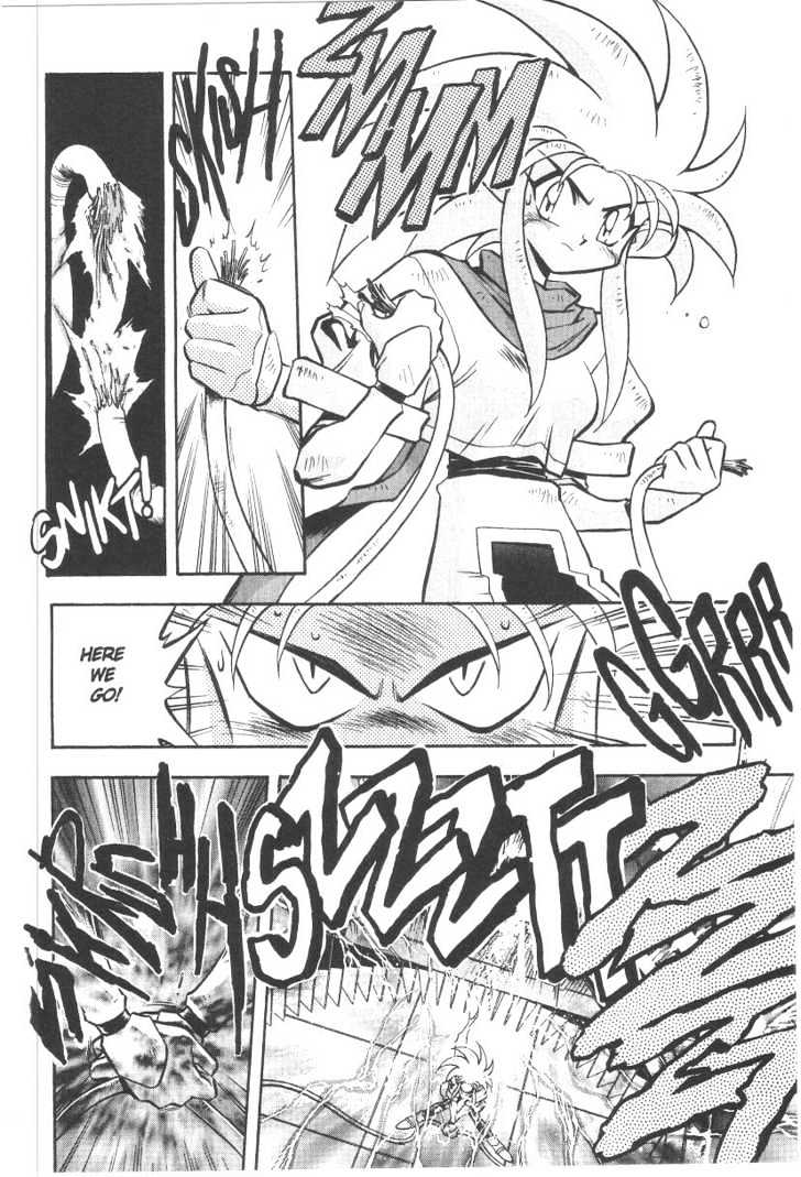 Tenchi Muyo! Chapter 5.7 page 13 - Vol.05 Chapter 7