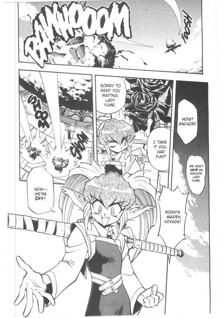 Tenchi Muyo! Chapter 5.7 page 21 - Vol.05 Chapter 7