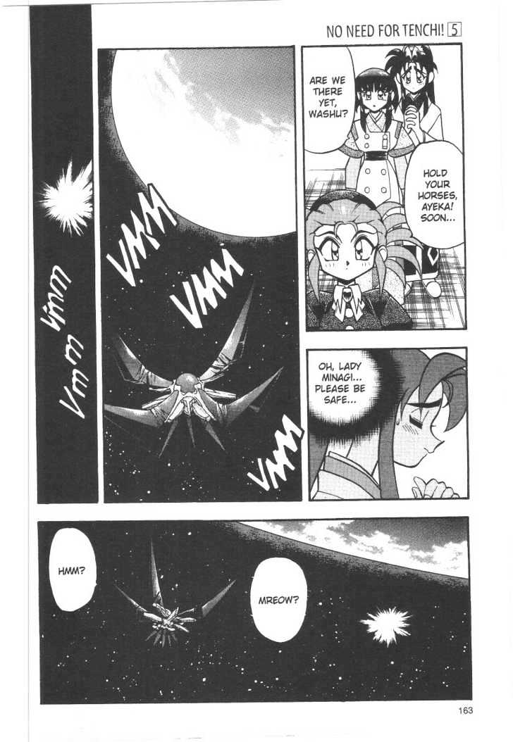 Tenchi Muyo! Chapter 5.7 page 23 - Vol.05 Chapter 7