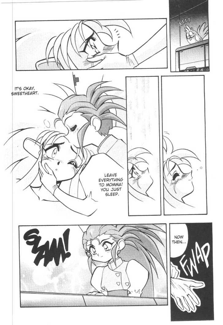 Tenchi Muyo! Chapter 5.7 page 27 - Vol.05 Chapter 7