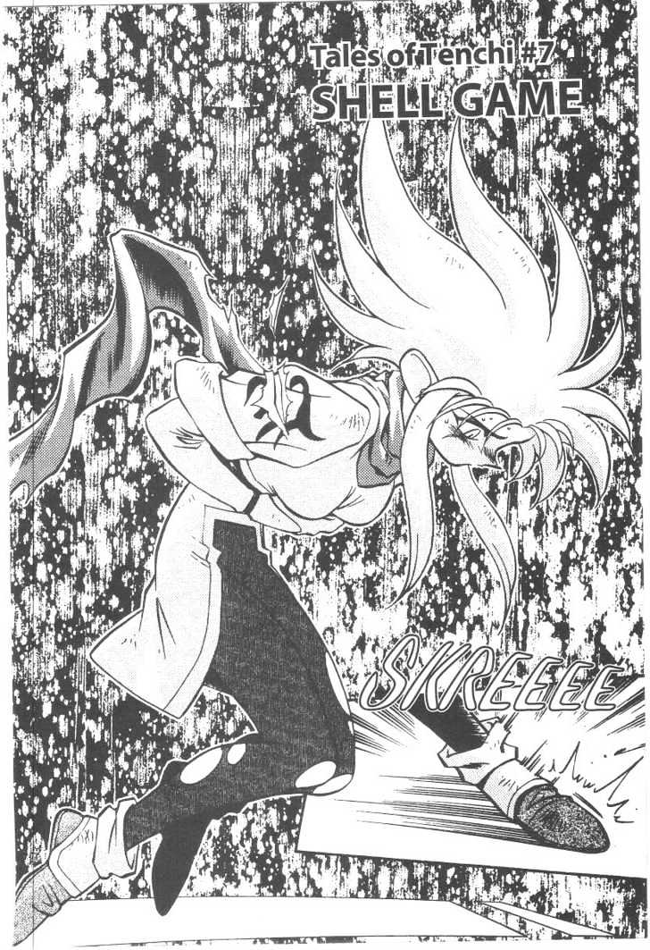 Tenchi Muyo! Chapter 5.7 page 3 - Vol.05 Chapter 7