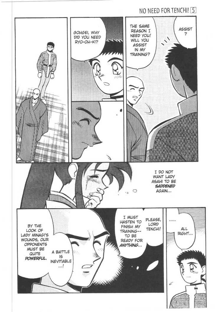 Tenchi Muyo! Chapter 5.7 page 31 - Vol.05 Chapter 7