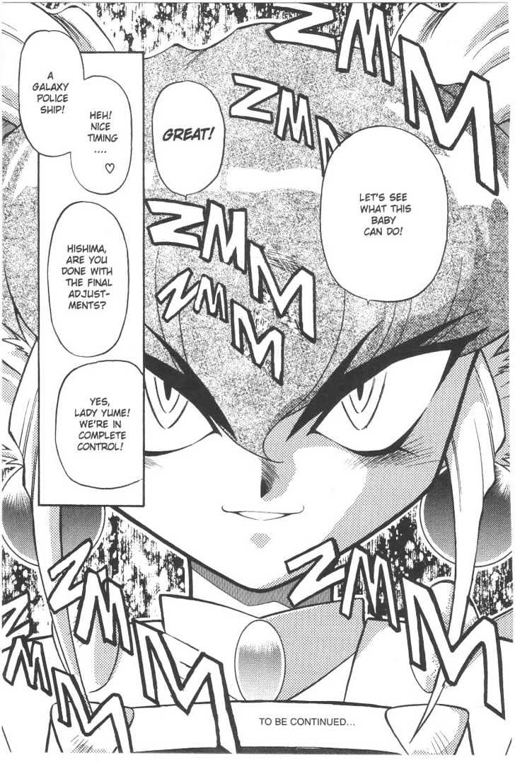 Tenchi Muyo! Chapter 5.7 page 34 - Vol.05 Chapter 7