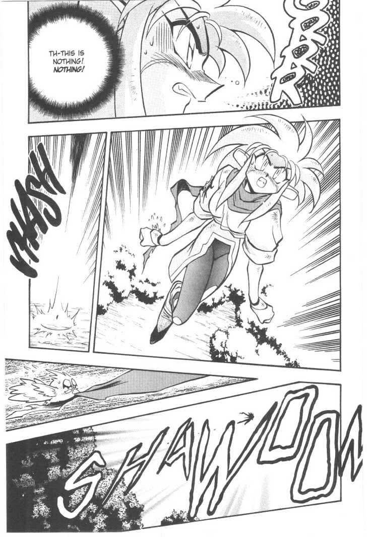 Tenchi Muyo! Chapter 5.7 page 4 - Vol.05 Chapter 7