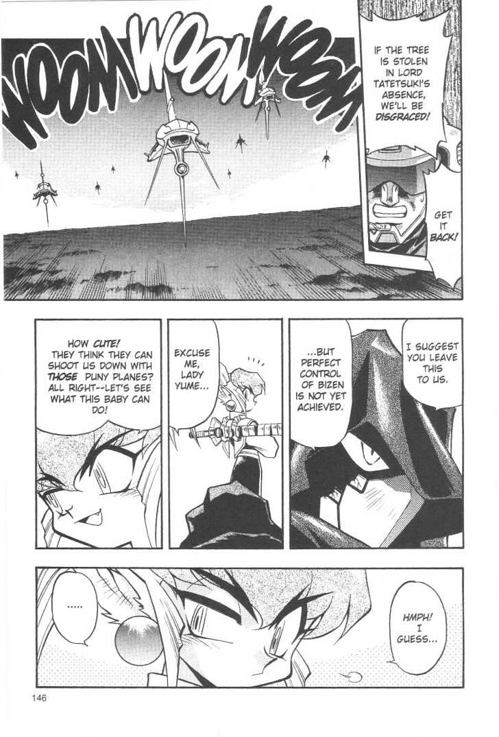 Tenchi Muyo! Chapter 5.7 page 6 - Vol.05 Chapter 7